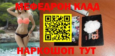 прущие крисы Пенза