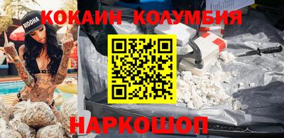 ALPHA-PVP Первоуральск