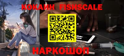 прущие крисы Пенза