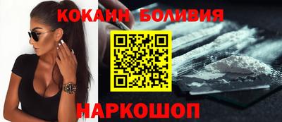 прущие крисы Пенза