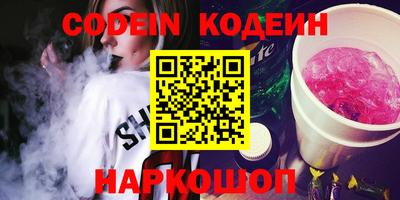 прущие крисы Пенза
