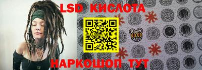 ALPHA-PVP Первоуральск
