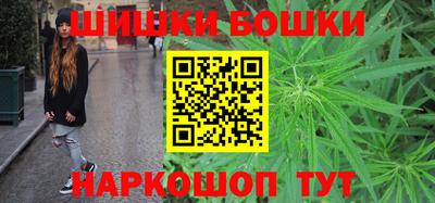 ALPHA-PVP Первоуральск