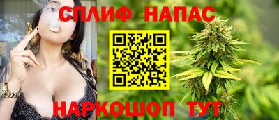 кокаин премиум Партизанск
