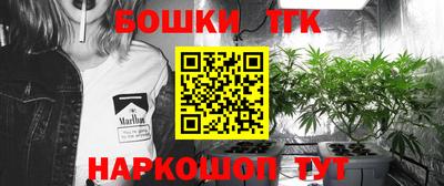 прущие крисы Пенза