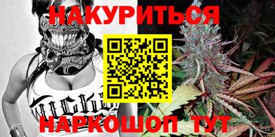 прущие крисы Пенза