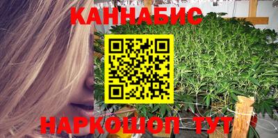 кокаин премиум Партизанск