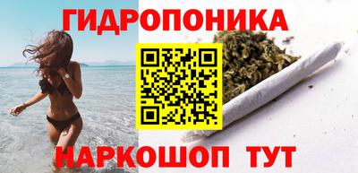 прущие крисы Пенза