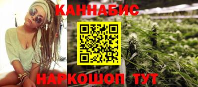 ALPHA-PVP Первоуральск