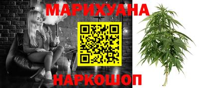 ALPHA-PVP Первоуральск