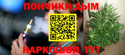 прущие крисы Пенза