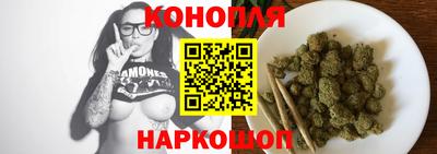 прущие крисы Пенза
