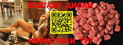 ALPHA-PVP Первоуральск