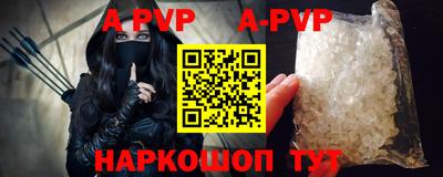 прущие крисы Пенза
