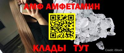 кокаин премиум Партизанск