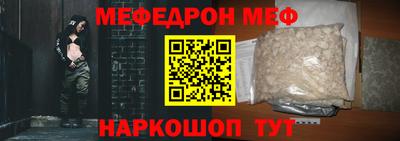 ALPHA-PVP Первоуральск
