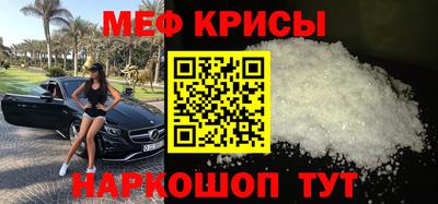 альфа пвп VHQ Пыть-Ях